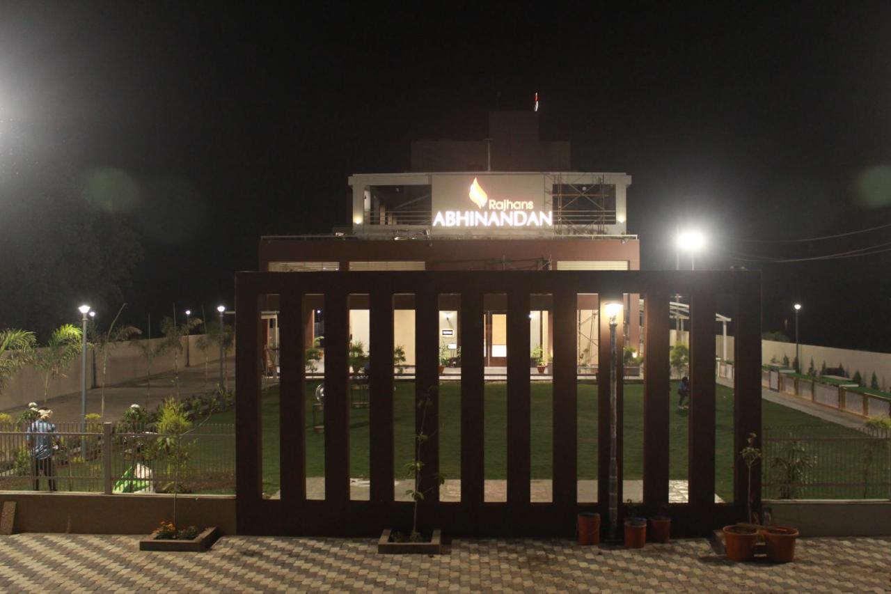 Hotel Rajhans Abhinandan Bhopal Exterior photo